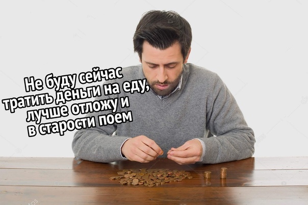В РАН заявили об исчерпании эффекта от пенсионной реформы 2018 года