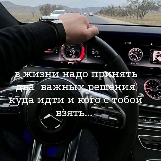 Картинки для деградации 99 (разной степени свежести)