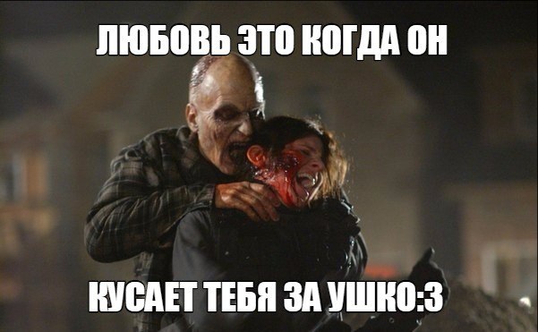 А не побаянить ли мне по старой памяти