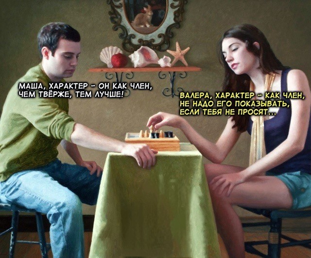 Среды картинки