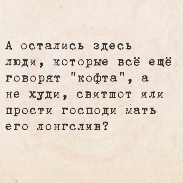 Среды картинки