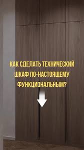 Нада больше фармы