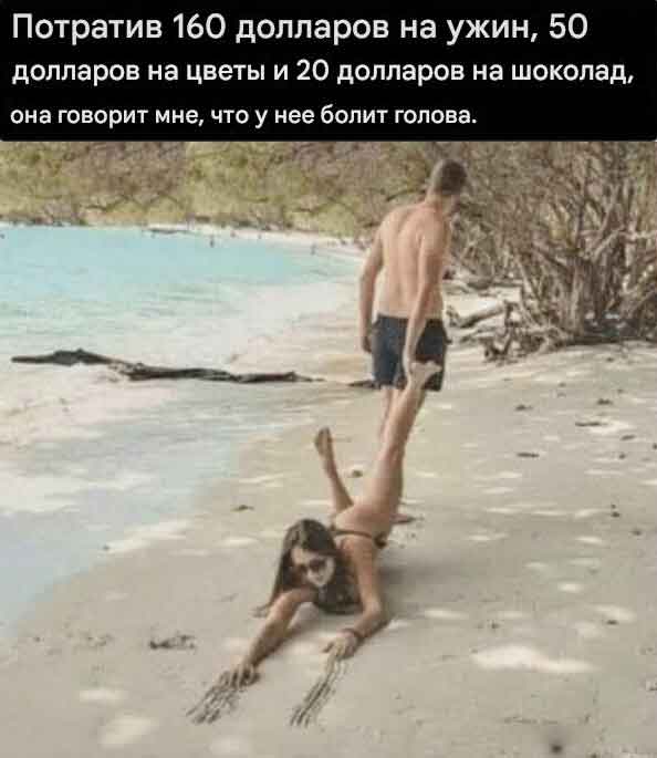 Воскресные картинки