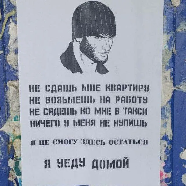 Вкусно и точка