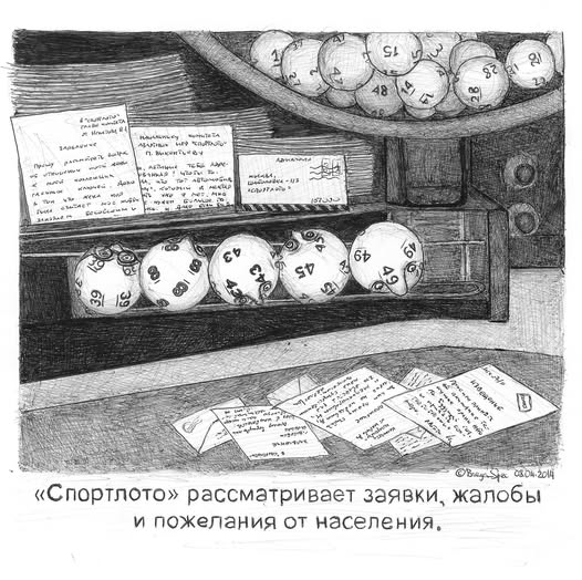Картиночки, баянчики 23 февраля