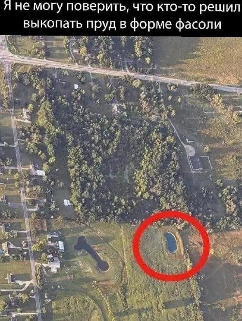 Картиночки, баянчики 12 марта