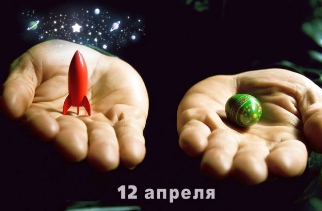 Юра, мы всё...