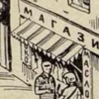 Картинки для деградации 192 (разной степени свежести)