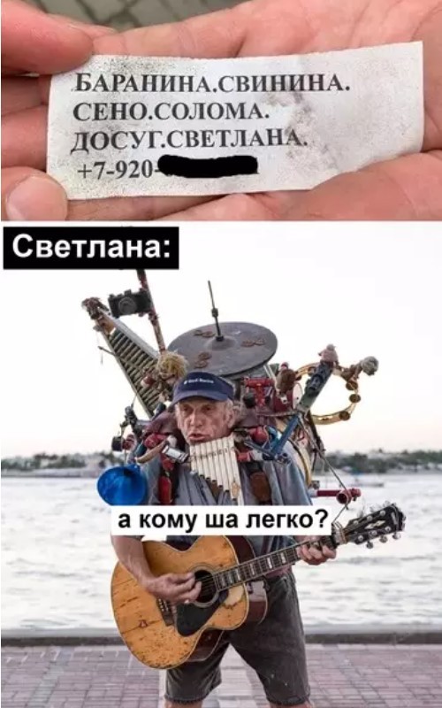 Картиночки, баянчики 16 мая