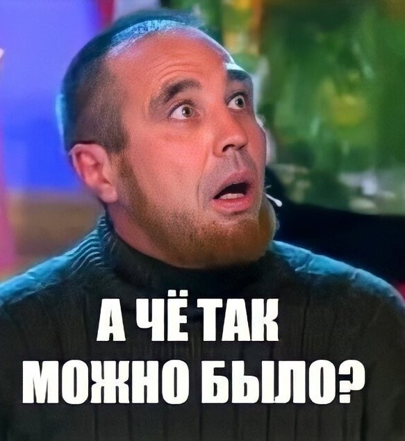 ДПС мотобат против школоты