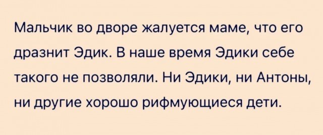 Картинки на среду