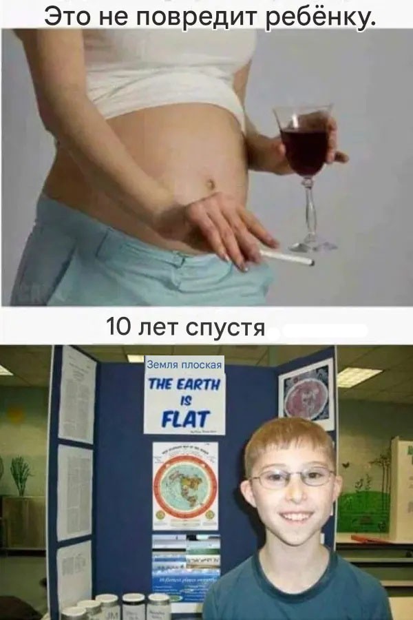 Картинки для деградации 260 (разной степени свежести)