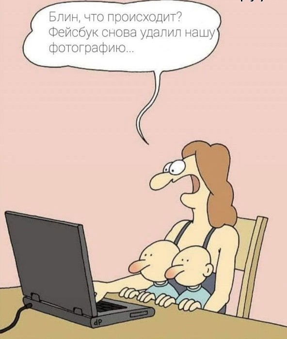 Картинки для деградации 265 (разной степени свежести)