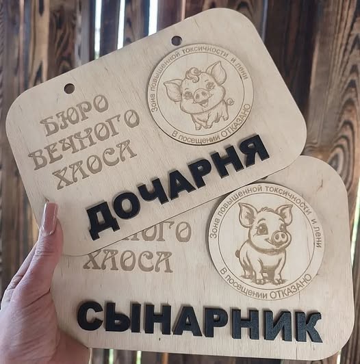 Картинки на субботу