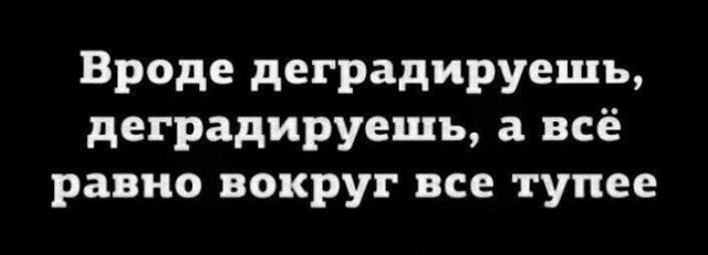 Картинки из закромов памяти