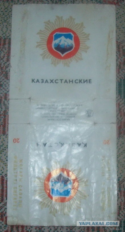 Ностальгия