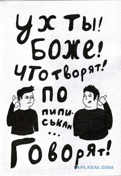 Легкая наркомания в картинках