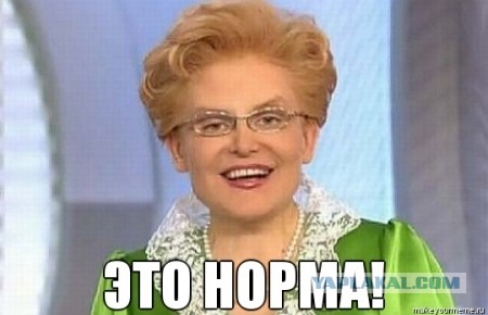 "Искусство ходить в туалет"