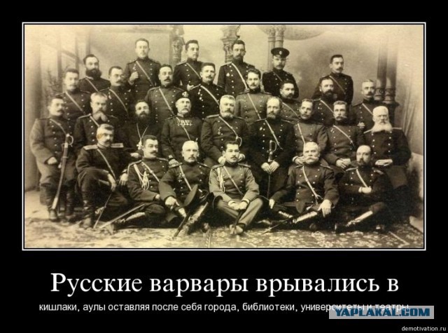 Русские шахиды не из параллельной вселенной