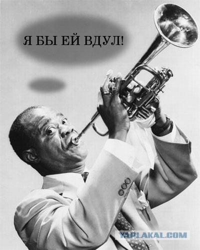 Лила из Футурамы