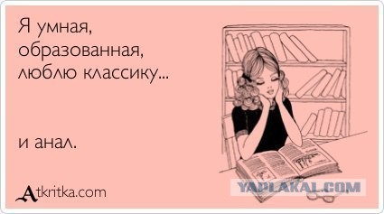 Лучшие  «аткрытки»года