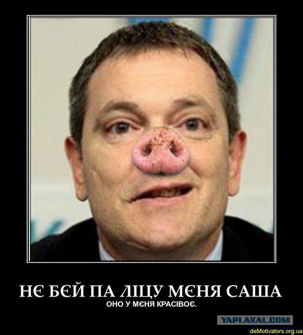 Украина штурмует верховную раду!