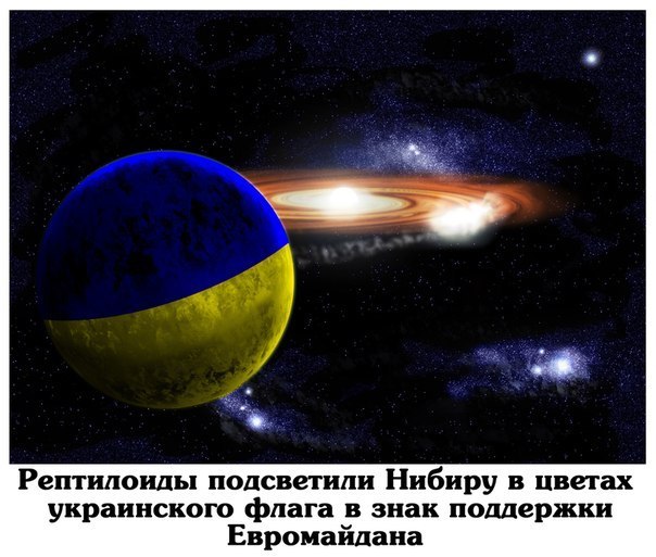 Киев. Новые столкновения демонстрантов с милицией