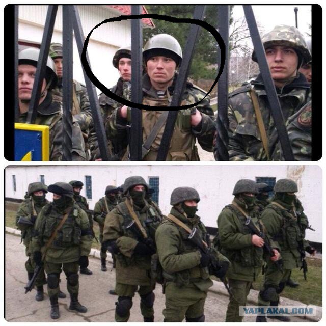 Вот и вся война,