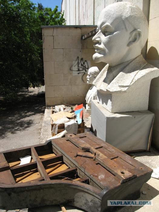Евпатория - город курорт