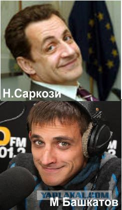 Реминисценции