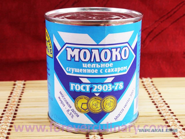 Немного о 90-х