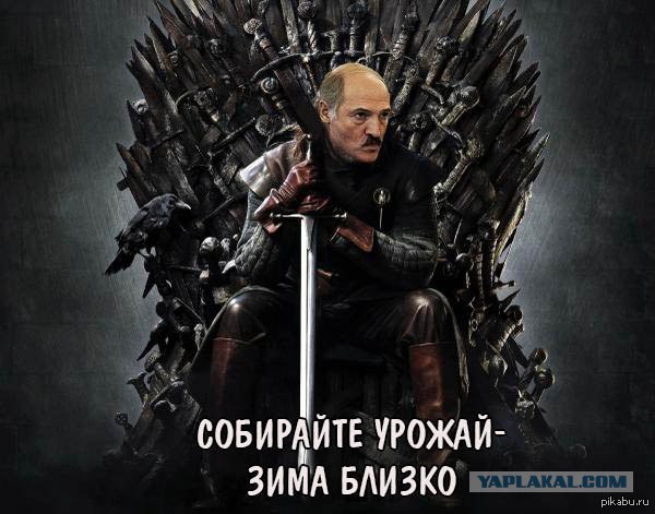 БатькиПост