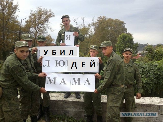 забери меня забери мама скачать