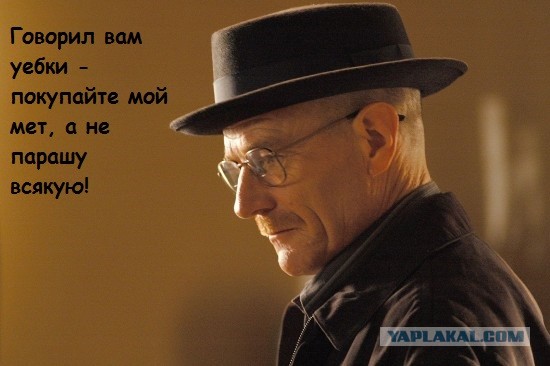 Живи быстро, умри красивой