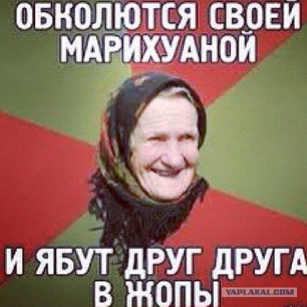 Евросоюз готовит Москве иск за санкции