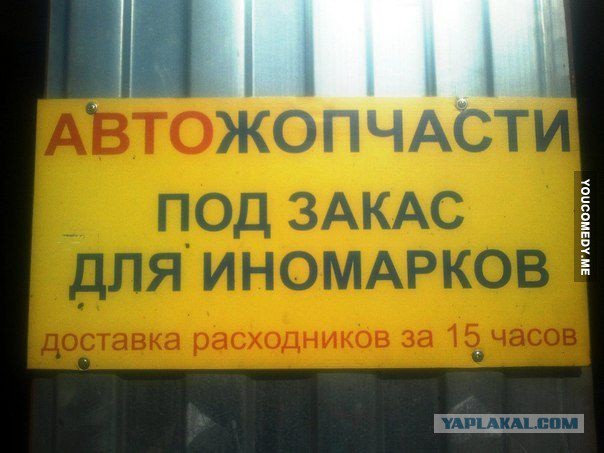 Небольшая подбока пикчей