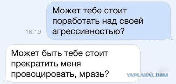 Подборка весёлых картинок