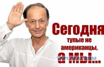 Путин: РФ не намерена втягиваться в конфронтацию