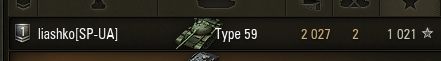 Wargaming 15