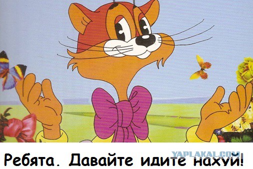 У солиста Ляписа Трубецкого адски бомбит