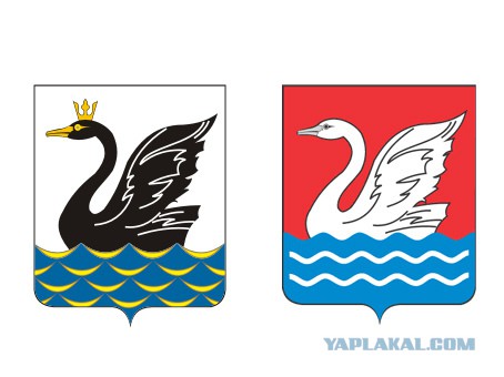 А Вы знаете герб своего города?