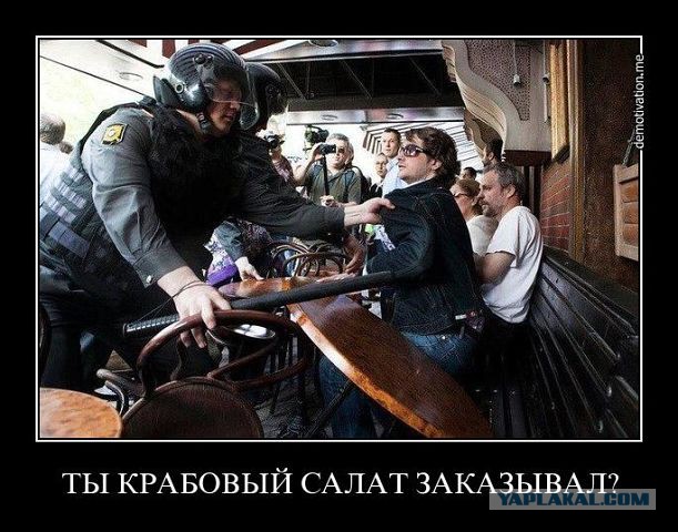 Весёлое из сети