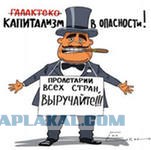 То, что возможно исчезнет в этом десятилетии.