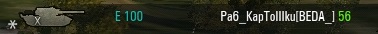 Wargaming 18