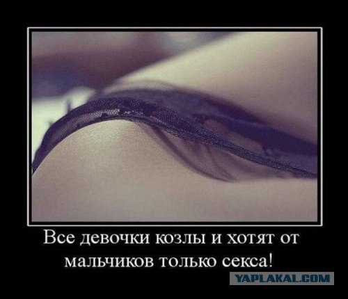 Зачетное фото голенькой красавицы!
