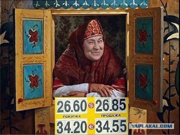 Немного картинок в пятницо.