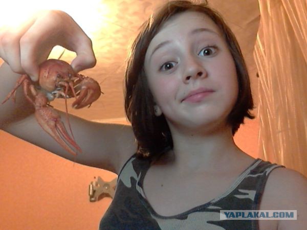 Отфотошопьте моё фото...