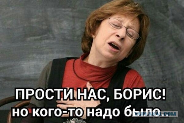 Немцов убит в Москве