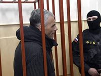 Как проводят свой досуг миллиардеры