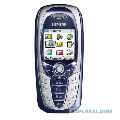 Рубрика "Признайся захотел"